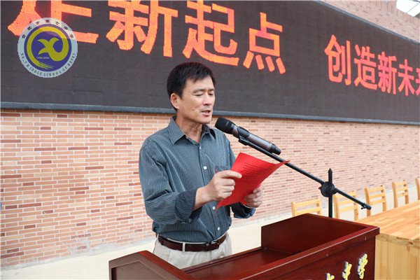 懷揣夢想，從七中走向成功(圖17)