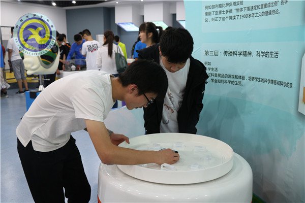 懷揣夢想，從七中走向成功(圖9)