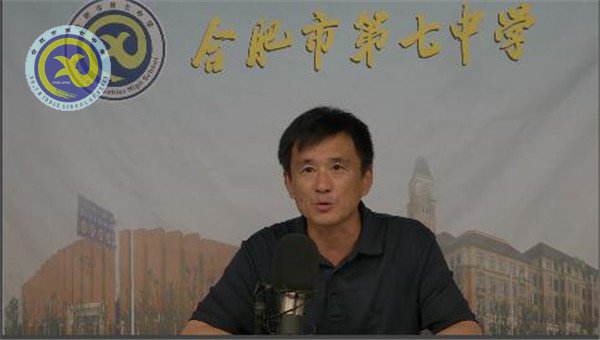 開學第一課，從這里開始(圖4)