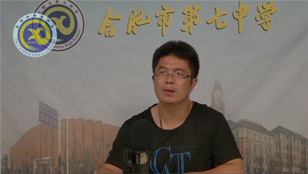 開學第一課，從這里開始(圖8)