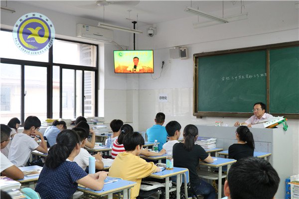 開學第一課，從這里開始(圖2)