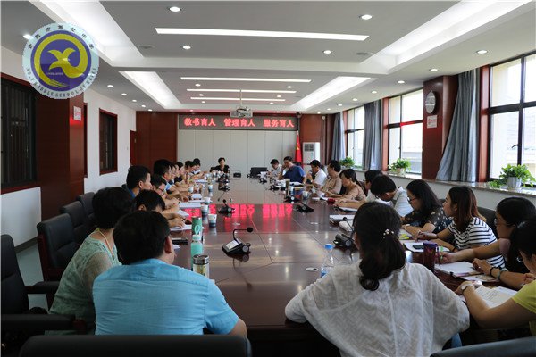 前瞻統(tǒng)籌喜迎新學(xué)期 精細(xì)實施多彩第一課(圖2)