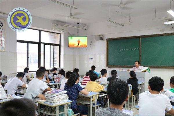 前瞻統(tǒng)籌喜迎新學(xué)期 精細(xì)實施多彩第一課(圖4)