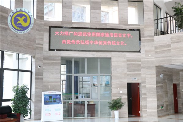 小手拉大手，推廣普通話(圖5)
