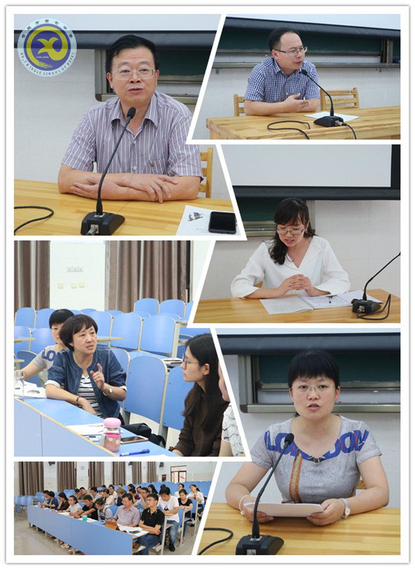 善用交流的藝術(shù)，做有智慧的班主任(圖2)