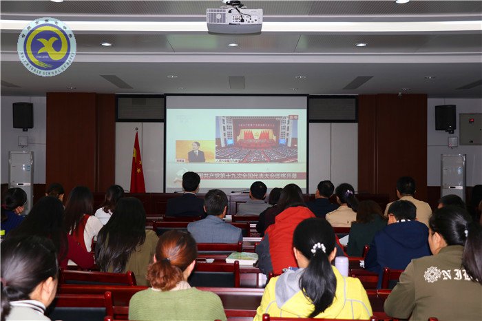 不忘初心，牢記使命，共筑中國夢(圖1)