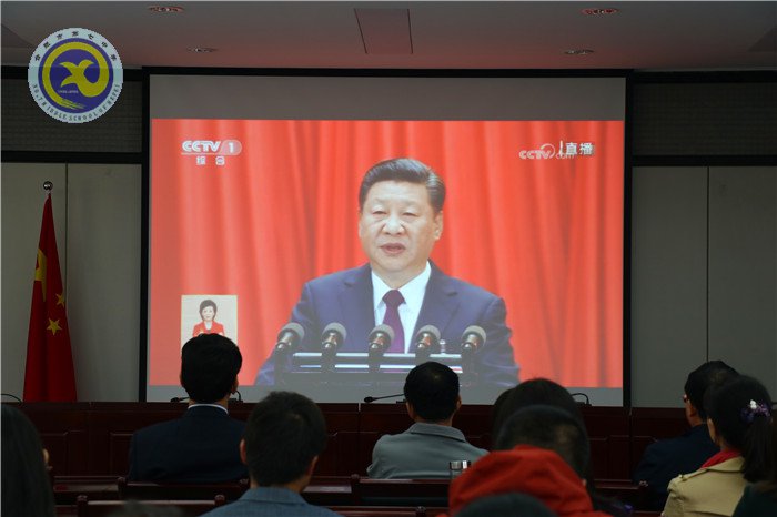 不忘初心，牢記使命，共筑中國夢(圖4)