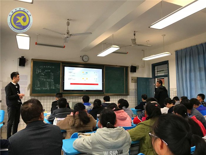 攜手同行，共建輝煌(圖2)