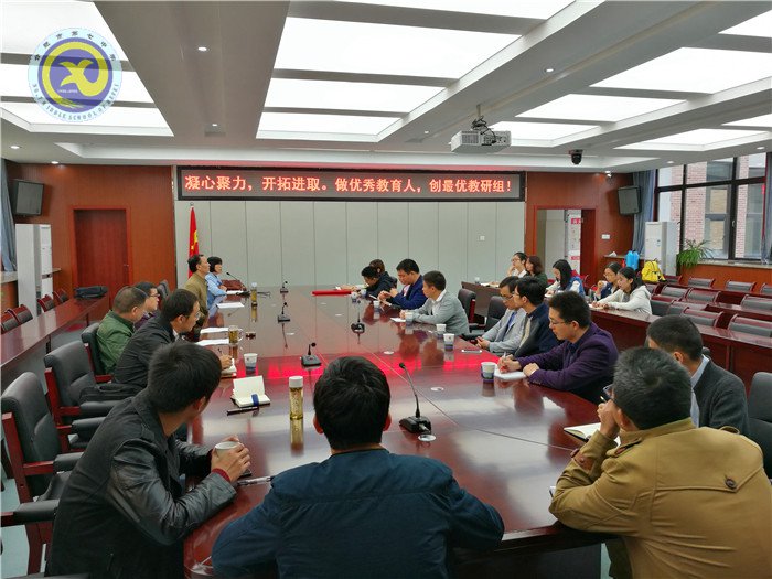 凝心聚力謀發(fā)展，開拓進取創(chuàng)未來(圖2)