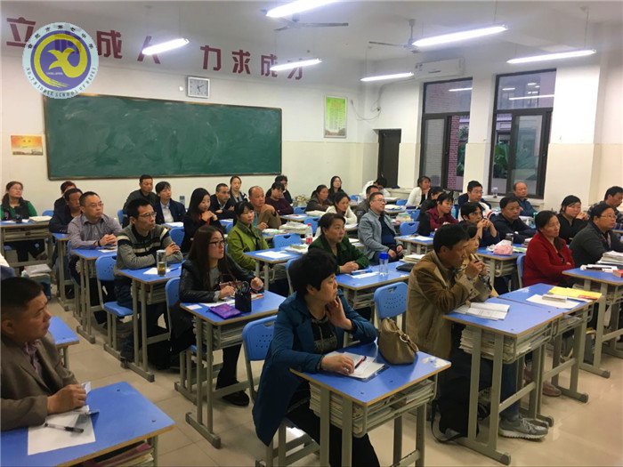 我們的努力，一切為了孩子(圖1)
