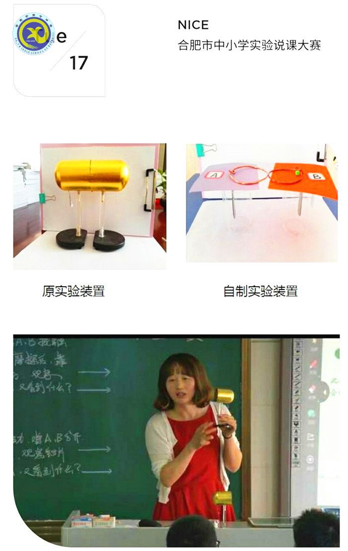 苦心孤詣勤耕織，捧得累累碩果時(shí)(圖2)