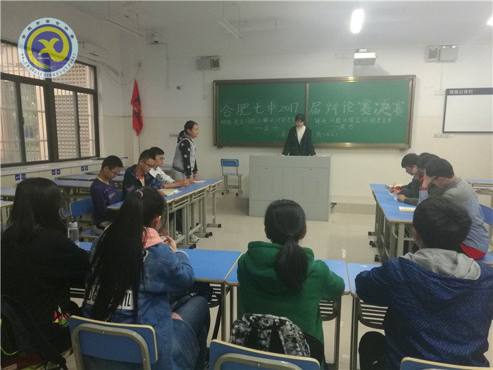 “唇槍舌劍，花落誰家？”(圖1)