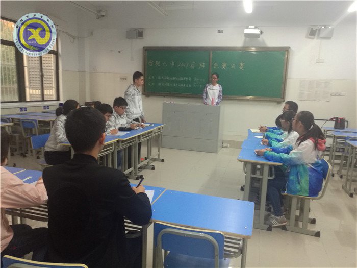 “唇槍舌劍，花落誰家？”(圖3)