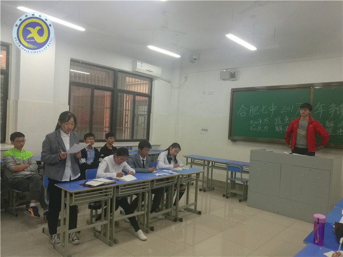 “唇槍舌劍，花落誰家？”(圖4)