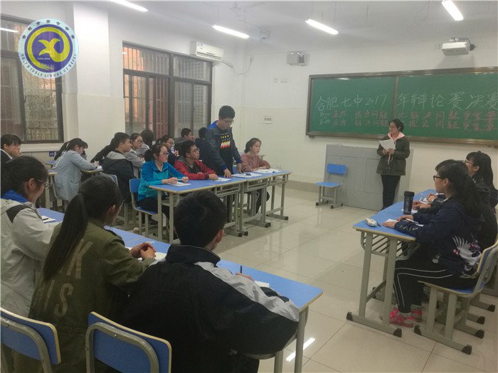 “唇槍舌劍，花落誰家？”(圖5)