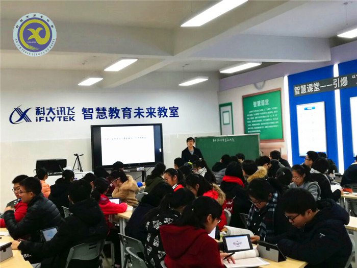 智慧課堂領潮流 智慧教師競風采(圖3)