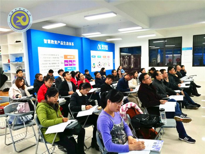 智慧課堂領潮流 智慧教師競風采(圖5)