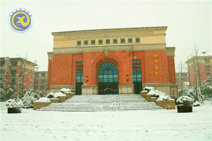 梅雪盼冬來，微笑迎春歸(圖1)