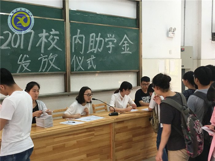 真實(shí)踏實(shí)做平時(shí)，誠信自信迎檢查(圖6)