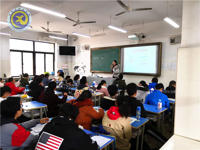  正確認識自我，開啟美好人生(圖1)