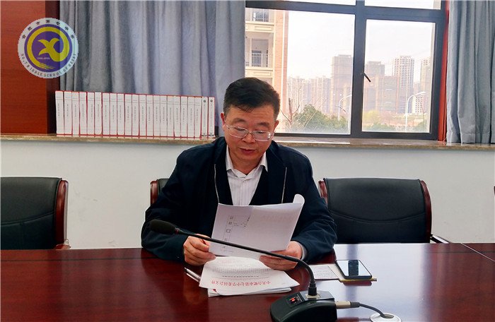 奮進(jìn)新時(shí)代 奮斗新征程(圖2)
