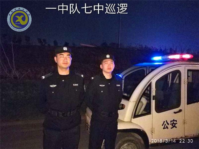 合肥七中：未雨綢繆、群策群力保師生安全(圖4)
