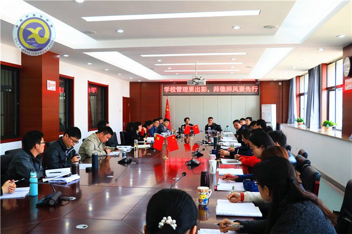 合肥七中召開2018年師德師風(fēng)建設(shè)動(dòng)員大會(huì)(圖5)