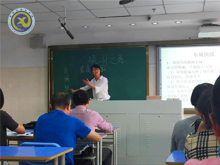 杏壇前輩細指導(dǎo)，不拘一格薦新秀(圖7)