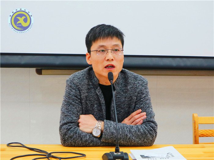 強化落實教學(xué)中心  精準分析精準教學(xué)(圖2)