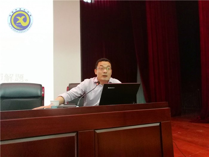 解碼心理問(wèn)題，調(diào)整備考心態(tài)(圖3)