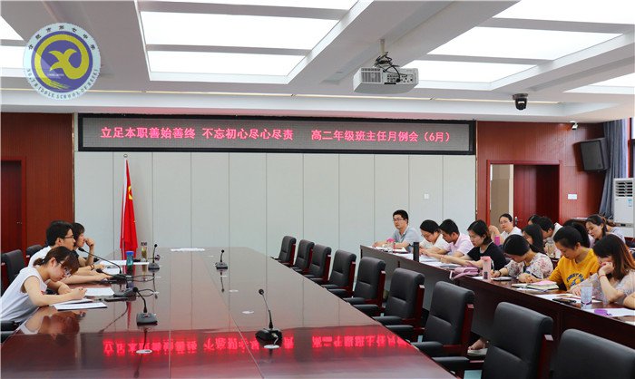 立足本職善始善終  不忘初心盡心盡責(圖1)