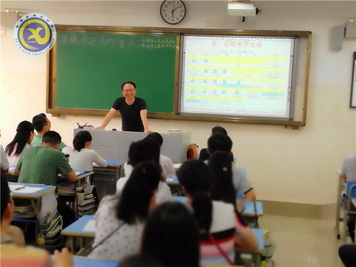 攜手并進，共贏未來(圖2)