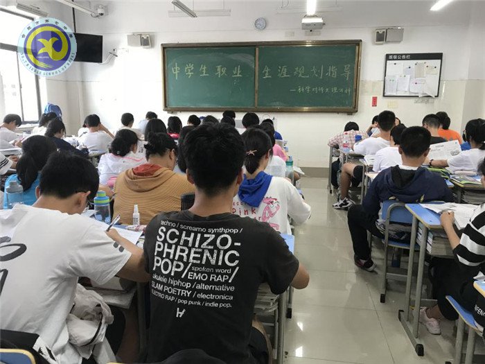 科學(xué)對待文理分科，準(zhǔn)確把握人生方向(圖3)