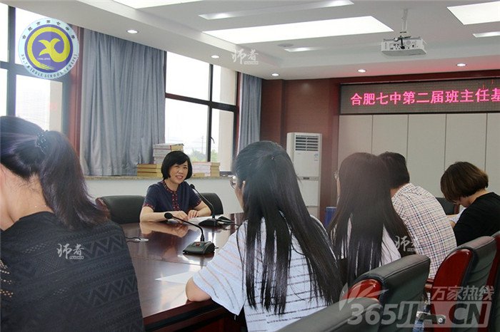 走近安徽省物理特級(jí)教師王天嬌 出身教師世家三代走出9名“園丁”(圖2)