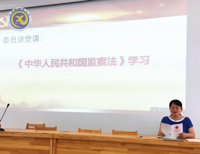 長風(fēng)破浪會有時，直掛云帆濟滄海(圖2)