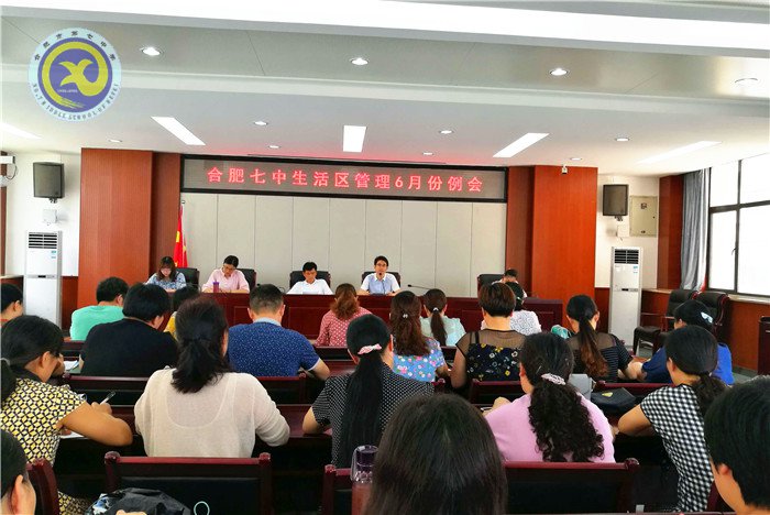 責任勝于能力，細節(jié)決定成敗(圖5)