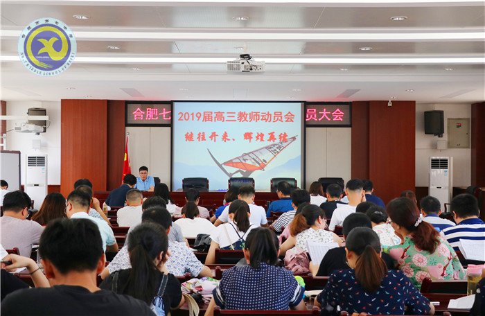心有多大，舞臺就有多大(圖1)