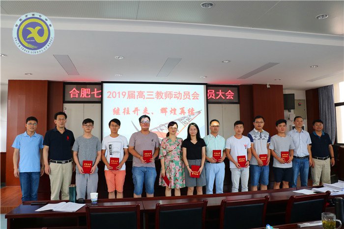 心有多大，舞臺就有多大(圖7)