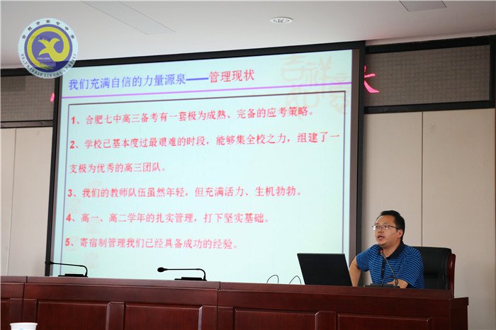 心有多大，舞臺就有多大(圖8)