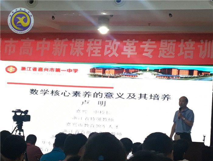 時不我待勇逐鹿，繼往開來創(chuàng)新章(圖3)