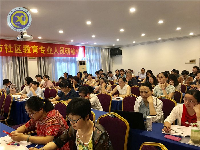 學(xué)知識 強(qiáng)技能 守護(hù)學(xué)生健康成長(圖2)