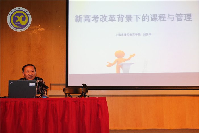 一路高歌遠(yuǎn)行滬上，興致昂揚(yáng)習(xí)成歸來(圖8)
