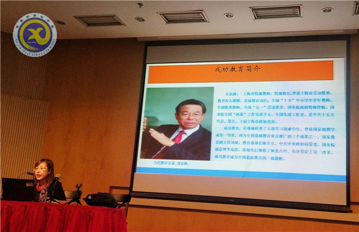 一路高歌遠(yuǎn)行滬上，興致昂揚(yáng)習(xí)成歸來(圖11)