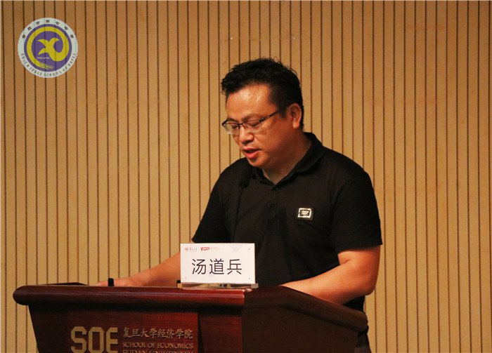 一路高歌遠(yuǎn)行滬上，興致昂揚(yáng)習(xí)成歸來(lái)(圖2)
