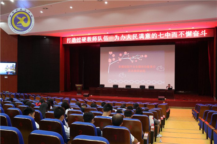 厲兵秣馬強技能，蓄勢待發(fā)新征程(圖11)