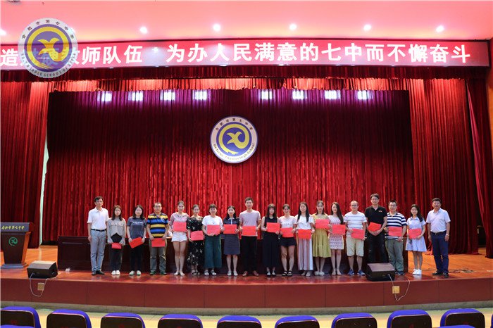 厲兵秣馬強技能，蓄勢待發(fā)新征程(圖9)