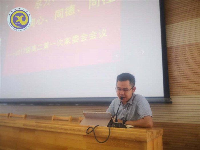 盡心盡力盡責(zé)，同心同德同往(圖4)