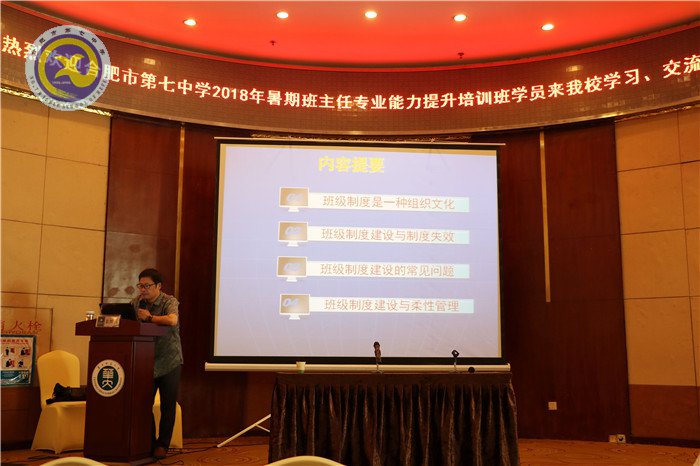以柔克剛，春風(fēng)化雨(圖4)