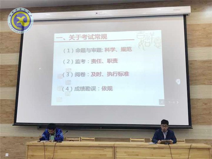 細(xì)分析立足當(dāng)下，謀實(shí)效著眼長(zhǎng)遠(yuǎn)(圖3)
