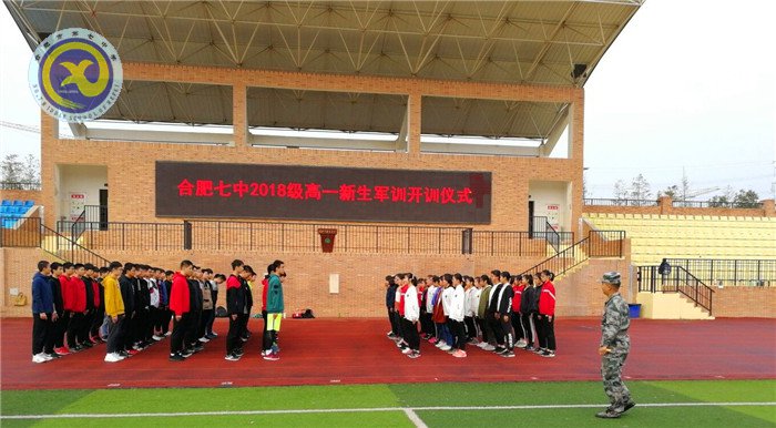軍訓緊張有序，觀影效果頗豐(圖1)